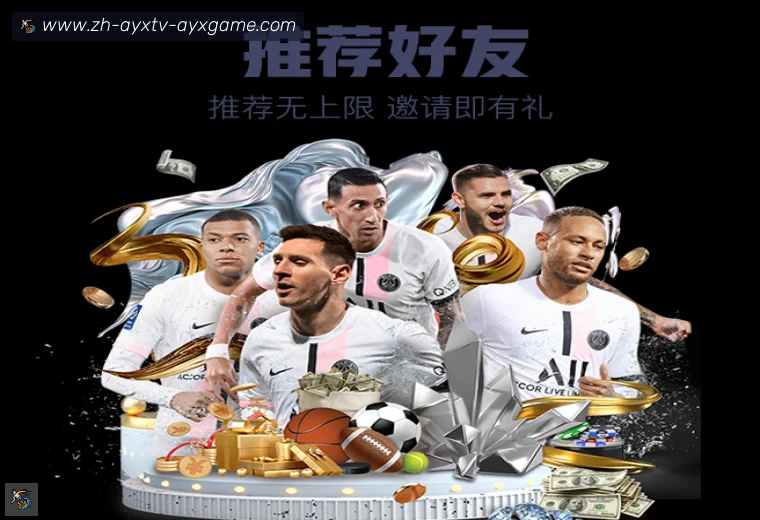 爱游戏体育APP