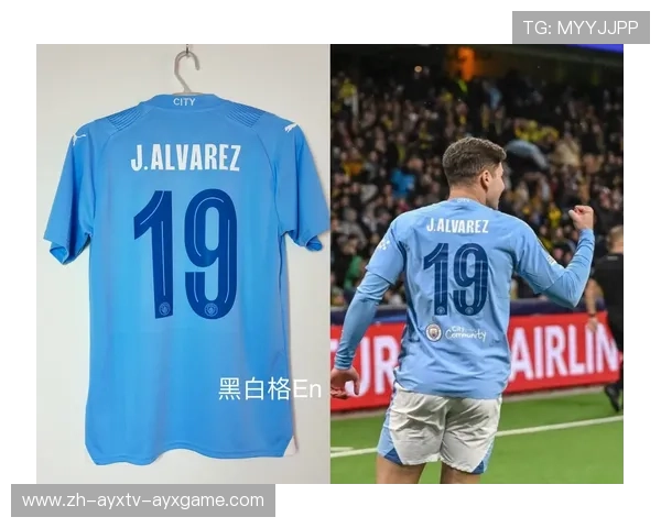 英超球衣设计为何受欢迎及流行趋势分析 英超球衣设计为何受欢迎及流行趋势分析