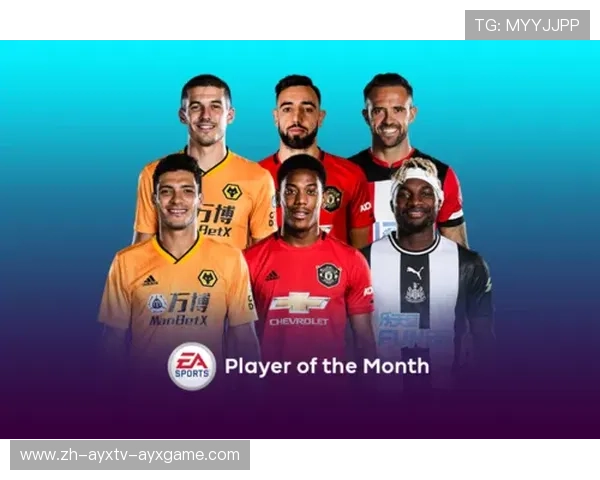 英超最佳球员奖历史及评选标准详细介绍 英超最佳球员奖历史及评选标准详细介绍