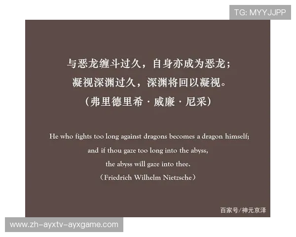 关于德甲球队的简短赞扬语句整理