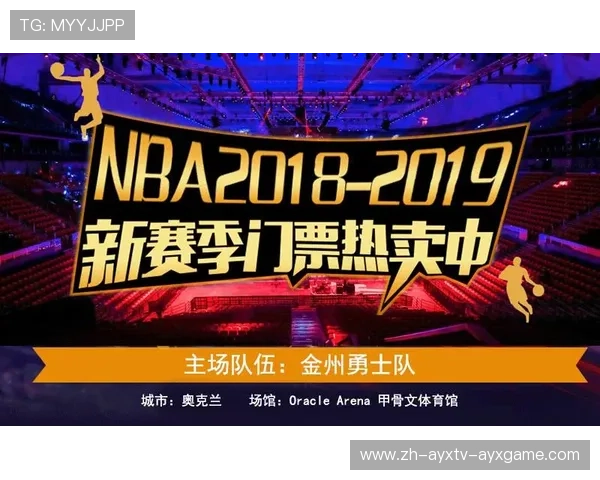 在哪里买NBA球票最靠谱,有无防伪验证方式 在哪里买NBA球票最靠谱,有无防伪验证方式