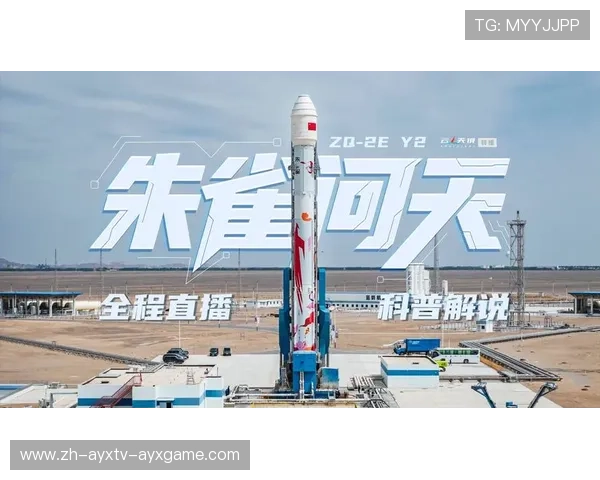 火箭队的直播地址在哪些平台可以找到,观看体验如何 火箭队的直播地址在哪些平台可以找到,观看体验如何