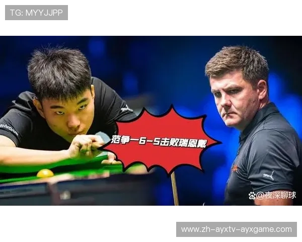 高尔夫德比战:赢得戏剧性胜利 高尔夫德比战:赢得戏剧性胜利