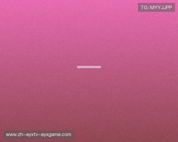 英超联赛降级球队的动态与变动分析