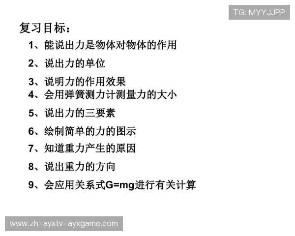 雪线轨迹解码冰上运动的力学诗篇 雪线轨迹解码冰上运动的力学诗篇